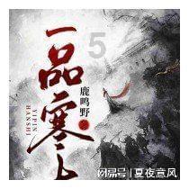 逃离复古建筑